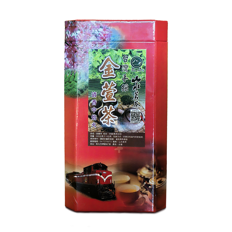 金萱茶 